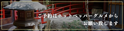 bnr_reserve